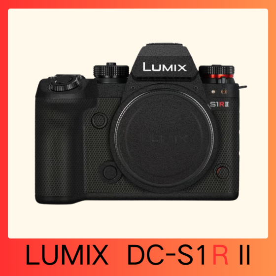 Corpo da LUMIX DC-S1R II  - Pele câmera, adesivo câmera - com alta resistência a arranhões, à prova d'água e com design elegante.